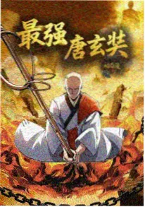 动画《家有女友》剧照